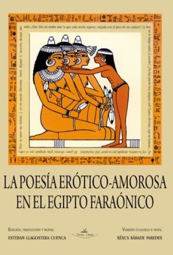 Archivo:Poesia egipcia.jpg