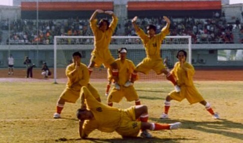Archivo:Shaolin-soccerpose.jpg