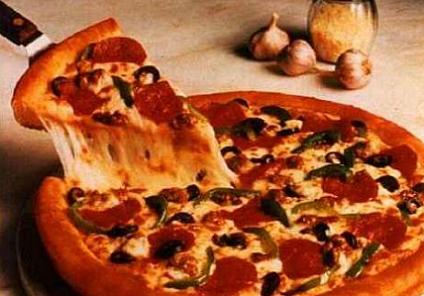 Archivo:Pizza001.jpg
