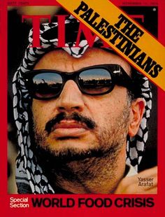 Archivo:Arafat Time.jpg