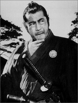 Archivo:Mifune.jpg