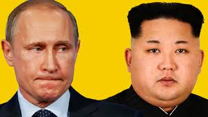 Archivo:Putin y Kim Jong-un.jpg