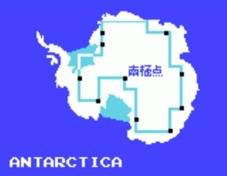 Archivo:Mapa de la antartida - Antartic Adventure (Nes).png