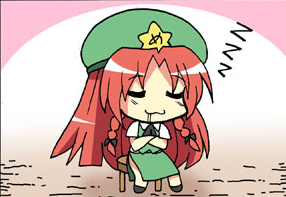 Archivo:Meiling.PNG