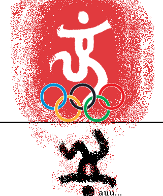 Archivo:Beijing-2008-logo.gif