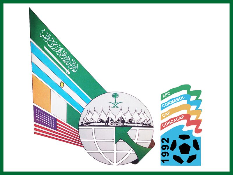 Archivo:1992 fifa confederations cup arabia saudita v2.jpg