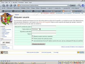 Mediawiki 1 10 - Bloqueo de usuarios.jpg