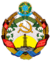 República Socialista Soviética de Brasil.png