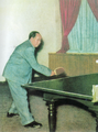 Mao Ping Pong.png
