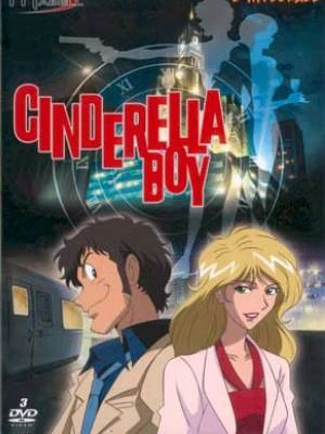 Archivo:Cinderella boy.webp