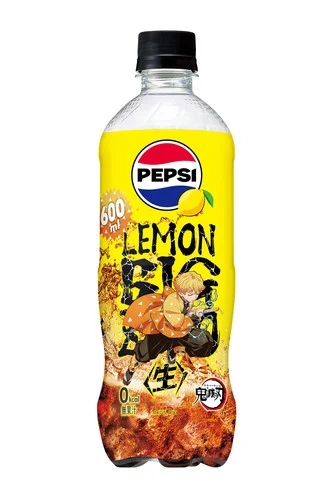 Archivo:Suntory kimetsu 08.webp