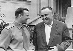 Koriolov y gagarin.jpg