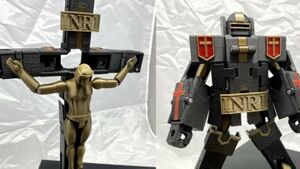 Un juguete en su estado natural: roto a los cinco minutos.