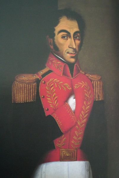 Archivo:Simón Bolívar - Juan Lovera, 1827.jpg