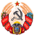 República Socialista Soviética de Ecuador.png
