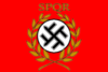 BanderaSacro Imperio Romano Germánico.png