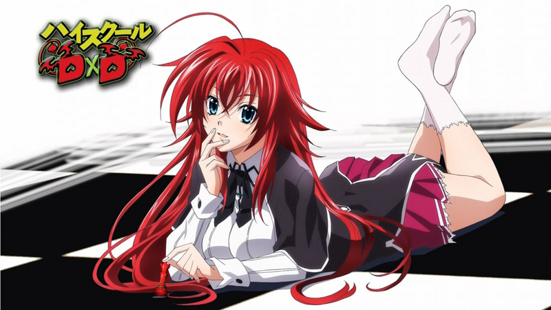 Archivo:Rias Gremory Perfil.png