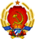 República Socialista Soviética de Cuba.png