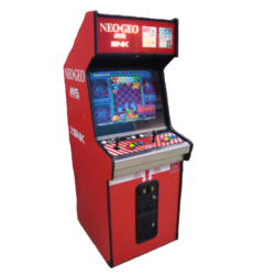 Neo-Geo-MVS-SNK.png
