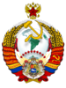 Reino Sovietico de Venezuela.png