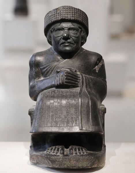 Archivo:Gudea1.jpg