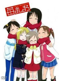 Ichigo mashimaro tv series-473250486-large.jpg