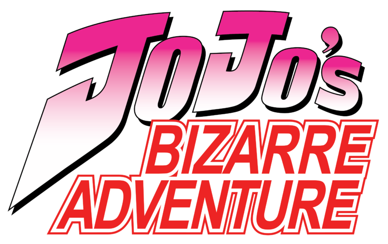 Archivo:Jojo's Bizarre Adventure logo.png