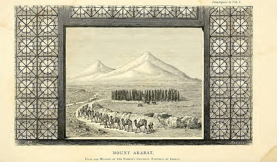 Archivo:Mount Ararat.jpg