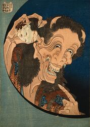 Hokusai, The laughing demon cph.3g08747.jpg