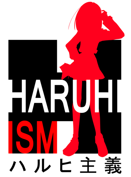 Archivo:HaruhiISM.png