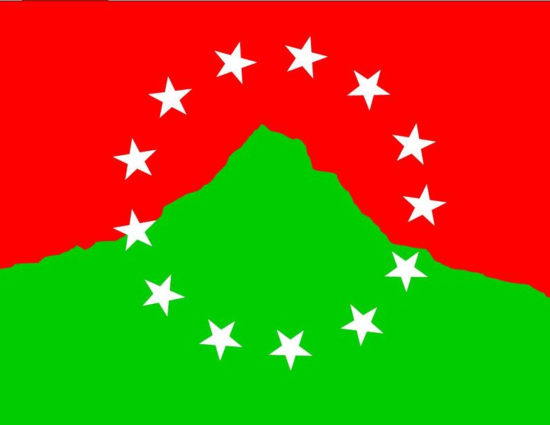 Archivo:Bandera de Chiriquí.jpg