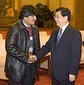 Evo Morales con Hu Jintao en el Palacio del Pueblo de la plaza de Tiananmen