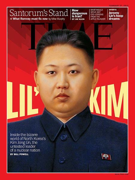 Archivo:Kim-Jon-Un-en-portada-de-febrero.jpg