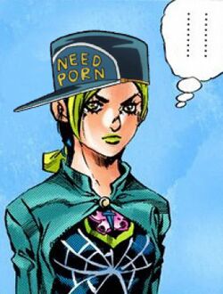 Jolyne needporn.jpeg
