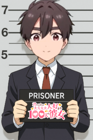 100Kano Rentaro Detenido.png