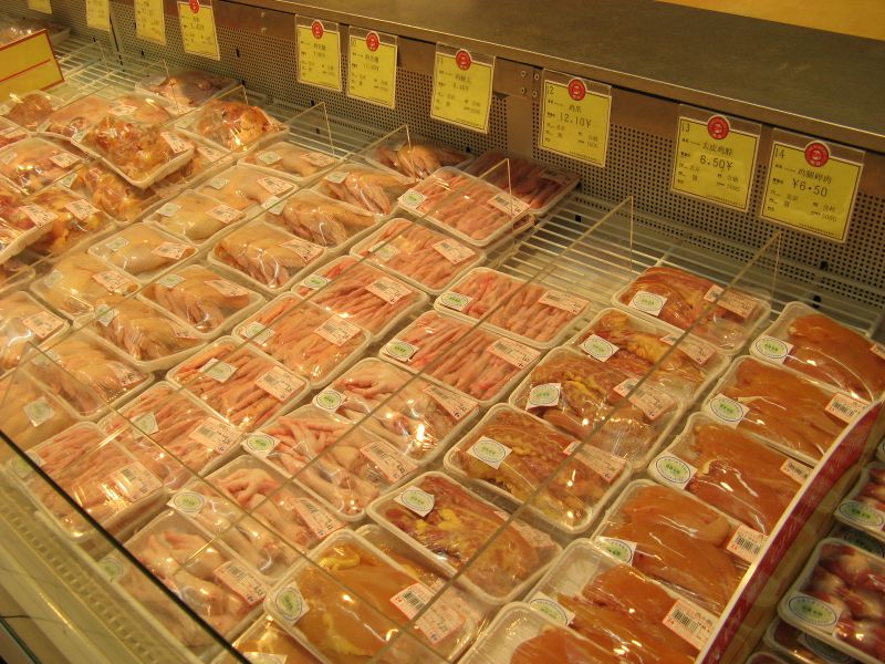 Archivo:Pollos supermercado.jpg
