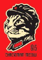 Chairman meow sticker2.gif