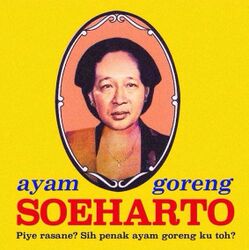 Soeharto ayam.jpg