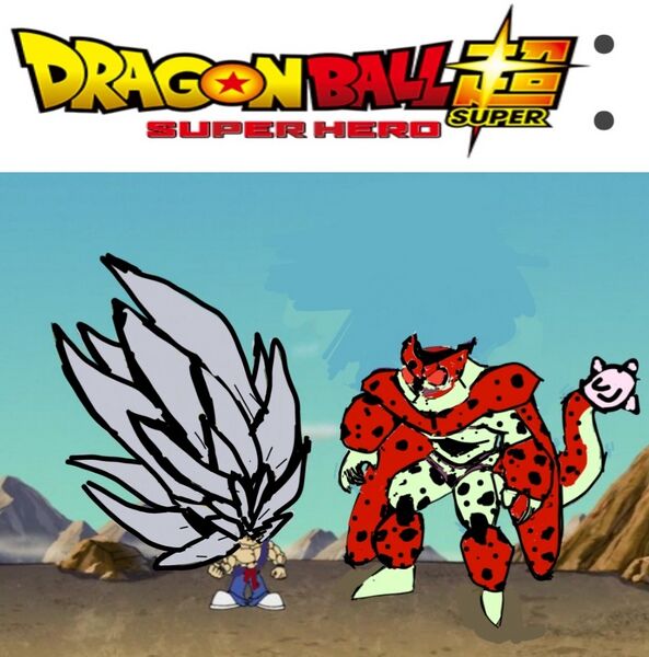 Archivo:Knd SuperHero.jpeg