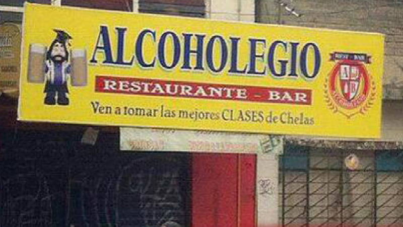 Archivo:Alcoholegio.png