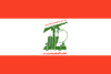 Bandera Libano.png