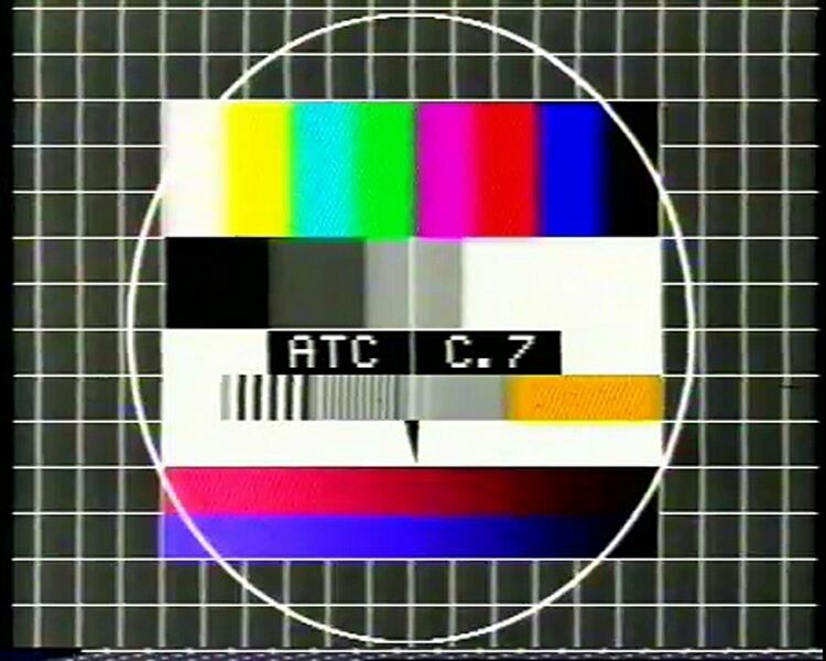 Archivo:Señal ajuste ATC.jpg