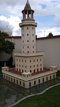 Escudo de Alejandría