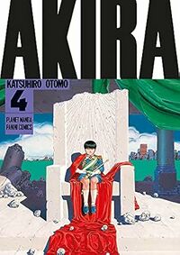 Akira 4.jpg