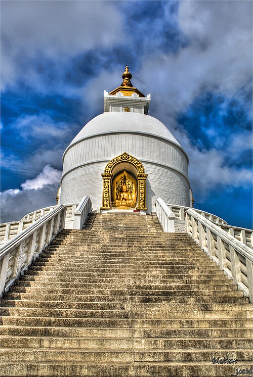 Archivo:Stairway to heaven.jpg