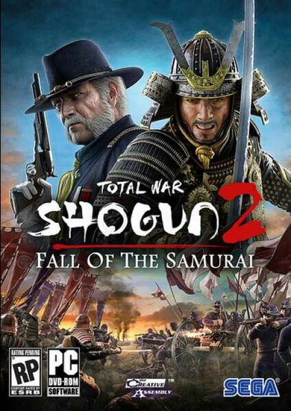 Archivo:Total War Shogun.jpg