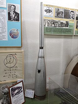 CDAiK Merkulov rocket.jpg