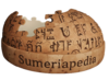 Sumeriapedia.png