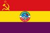 Bandera Comunista Marinaleda.png