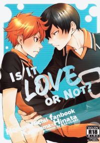Haikyu love.png